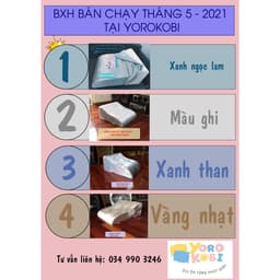Thumbnail Combo 2 gối chống giãn tĩnh mạch chân Yorokobi tùy chọn kích cỡ 25cm & 28cm 4