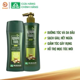 Thumbnail Dầu gội dược liệu Nguyên Xuân xanh - Hỗ trợ phục hồi tóc hư tổn cho tóc mềm mại suôn mượt 3