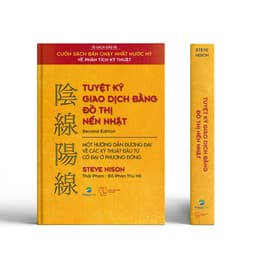 Thumbnail Sách Tuyệt Kỹ Giao Dịch Bằng Đồ Thị Nến Nhật - Japanese Candlestick Charting Techniques 3