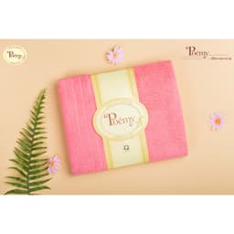 Thumbnail Khăn tắm sọc gân Poêmy (KT 48x95cm) 3