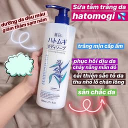 Thumbnail Sữa tắm Hatomugi trắng da giữ ẩm Nhật Bản 800ML Nhật Bản 4