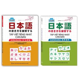 Thumbnail Sách - Combo Tập viết tiếng Nhật căn bản KATAKANA + Tập viết tiếng Nhật căn bản HIRAGANA(2 cuốn) 1