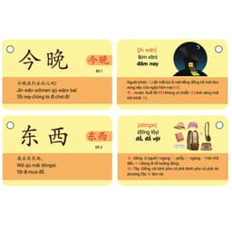Thumbnail Flashcard Từ Vựng Tiếng Trung 12 - Thẻ Học Từ Vựng HSK 1+2 - Phạm Dương Châu 2
