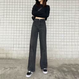 Thumbnail Quần jeans lưng cao ống rộng thời trang xinh xắn cho nữ 2020 1
