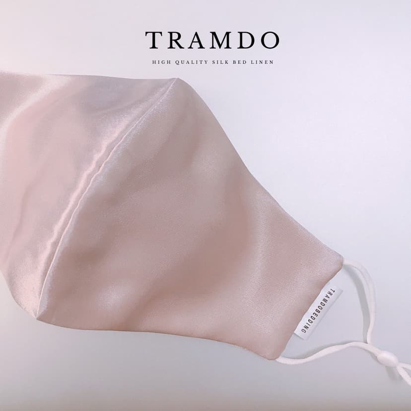 Ảnh Khẩu Trang Vải Lụa 3 Lớp Kháng Khuẩn NITE9SILK TRAMDOBEDDING Có Nút Điều Chỉnh Kích Thước Đa Dạng Màu Sắc 1