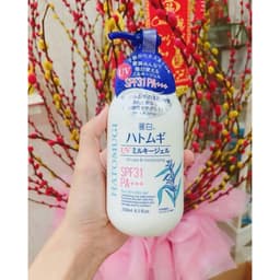 Thumbnail Sữa dưỡng thể chống nắng Reihaku Hatomugi hạt ý dĩ 250ml 1