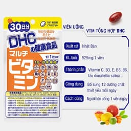 Thumbnail Viên Uống dưỡng da, bảo vệ sức khỏe DHC Nhật Bản 30 ngày (30v/gói, 60v/gói, 120v/gói hoặc 180v/gói) 2