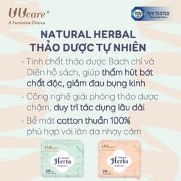 Thumbnail Combo tiết kiệm Băng vệ sinh UUcare Singapore Thảo dược ban ngày 24cm 12 miếng 2