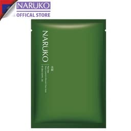 Thumbnail Hộp 8 miếng mặt nạ kiểm soát dầu và mụn trà tràm Naruko Tea Tree 26ml/m (Bản Đài) 1