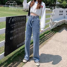 Thumbnail Quần jeans DADUHEY lưng cao ống rộng phong cách Hàn Quốc thời trang cho nữ với hai màu tùy chọn 2