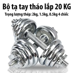 Thumbnail BG Bộ tạ tay kim loại 20KG cao cấp đa năng điều chỉnh mới nhất 4