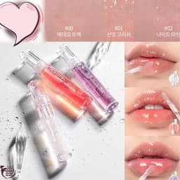 Thumbnail Son Tint Bóng Siêu Lì, Căng Mọng Môi Hàn Quốc Romand Glasting Water Tint 4g (04 Đỏ Nâu, 03 Cam Gạch) 3