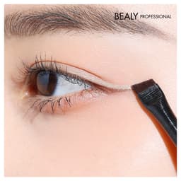 Thumbnail CỌ ĐÁNH BỌNG MẮT VẼ EYELINER SIÊU MẢNH 2