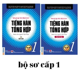 Thumbnail Sách - Tiếng Hàn Tổng Hợp Dành Cho Người Việt Nam - Bản Đen Trắng ( Lẻ ,Tùy Chon) 2
