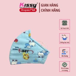 Thumbnail Khẩu Trang Kissy Cho Bé 6 Tháng - 3 Tuổi Hình Cừu Vải Cotton Kháng Khuẩn Ngăn Tia UV Chống Bụi Mịn S1-0004 2