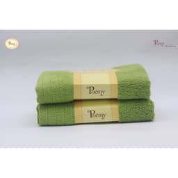 Thumbnail Khăn tắm Poêmy mầu xanh Olive KT36x78cm-73x136cm 1