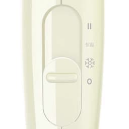 Thumbnail Máy Sấy Tóc Philips BHC015/00 - 1200W + 2 Tốc Độ Sấy + Sấy Mát - BH Chính Hãng 2 Năm 3