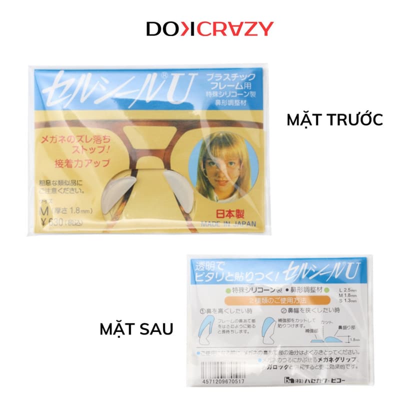 Ảnh Đệm dán tì mũi nâng đỡ gọng kính DOKCRAZY chính hãng Nhật Bản cao cấp, không gây đau mũi, chống trơn trượt 1
