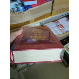 Thumbnail Sách Đại Việt Sử Ký Toàn Thư Trọn Bộ (Tái Bản 2020) 3