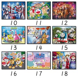 Thumbnail Set 126 miếng xếp hình LEQIAZHIXING công chúa Disney/ Ultraman/ Hello Kitty cho bé 6-8 tuổi 3