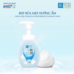 Thumbnail Bọt rửa mặt dưỡng ẩm Hada Labo Gokujyun Moisturizing Foaming Wash 160ml 3