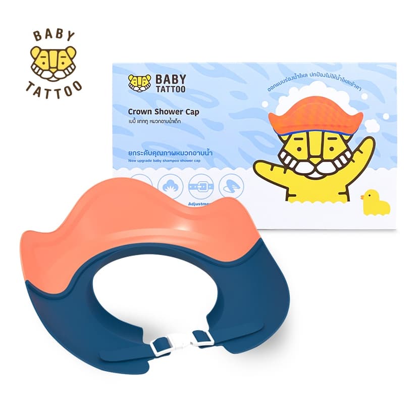 Ảnh BABY TATTOO Nón Tắm Hình Vương Miện, Thiết Kế Nước Chảy Ra Sau, Hỗ Trợ Cho Bé 1