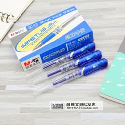 Thumbnail Bút Gel M&G Ngòi 0.7 mm tập viết chữ hán luyện viết tiếng Trung 3