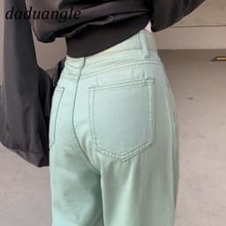 Thumbnail Daduhey Quần ống rộng suông thẳng lưng cao thời trang màu sắc thời trang phong cách Hàn Quốc mùa hè 3