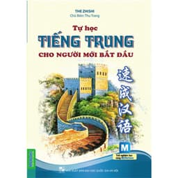 Thumbnail Sách - Tự học tiếng trung cho người mới bắt đầu ( 2 màu) - MCBooks 2