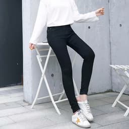 Thumbnail Daduhey Quần Jean Skinny Lưng Cao Ôm Dáng Thời Trang 2020 Cho Nữ 4