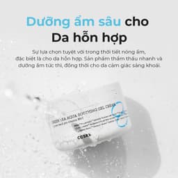 Thumbnail Kem trà xanh dưỡng ẩm xoa dịu dạng Gel COSRX 50ml 1