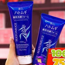 Thumbnail Sữa Rửa Mặt Hatomugi Acne Care & Facial Washing The Medicated Facial Foam (130g) 1