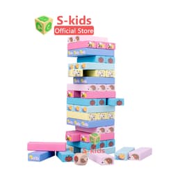 Thumbnail Đồ Chơi Rút Gỗ loại lớn 51 và 54 thanh S-Kids, Bộ xếp khối domino cho bé. 2