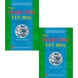 Thumbnail Sách - Truyện Nôm Khuyết Danh - Truyện Phạm Công Cúc Hoa - HA 1