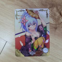 Thumbnail Card nhân phẩm Goddess Story hình nhân vật (R) 2