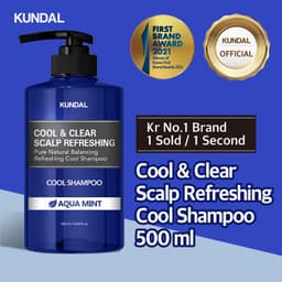 Thumbnail Dầu Gội Đầu KUNDAL Làm Mát Da Đầu 500ml 1
