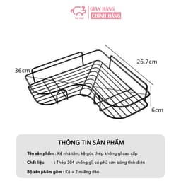 Thumbnail Kệ Góc Dán Tường Để Đồ Nhà Tắm Chất Liệu Thép Không Rỉ - PIGPOX 1