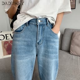 Thumbnail Quần jean lưng cao thiết kế mới dễ phối đồ thời trang 2021 cho nữ 1