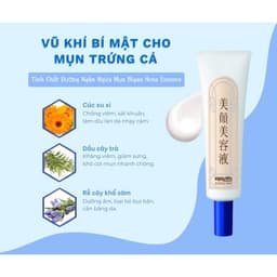 Thumbnail Tinh Chất Dưỡng Ngăn Ngừa Mụn MEISHOKU Bigan 15G 2