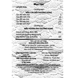 Thumbnail Sách - Mẫu Hoành Phi Câu Đối Thường Dùng ( ML ) 1