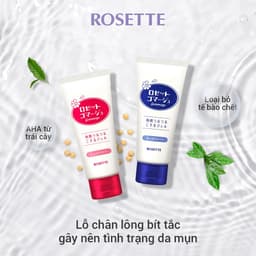 Thumbnail Tẩy Tế Bào Chết Rosette Gommage (120g, 180g) 2