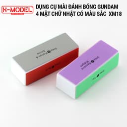 Thumbnail Dùng cụ mô hình gundam Mài, đánh bóng, chà nhám chuyên dụng X- MODEL 4 mặt có màu chất liệu cao cấp 1