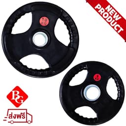 Thumbnail BG Tạ miếng (phi: 50mm) 3 lỗ cao cấp bọc cao su non Thái Lan 4