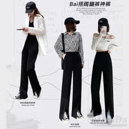 Thumbnail Quần Voan Ống Rộng Thời Trang Dành Cho Nữ 4
