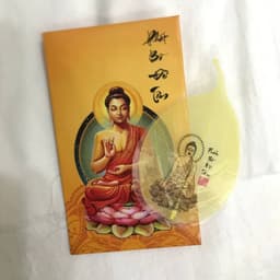 Thumbnail Lá Bồ Đề Lá In/Khắc Hình Phật Màu Vàng - Phụ Kiện Để Bóp/Ví, Ốp Sau Điện Thoại | MTH JEWELRY 2