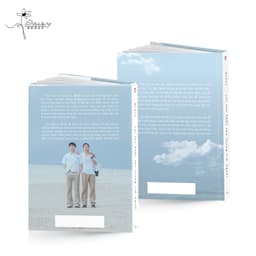 Thumbnail Sách - Cái Tên Khắc Sâu Trong Tim Người (Cập nhật các phiên bản) 2