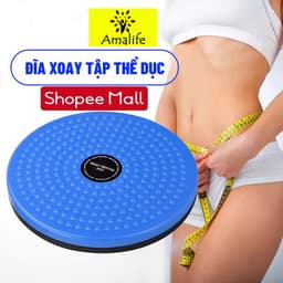 Thumbnail Đĩa Xoay Eo Tập Cơ Bụng, Dụng Cụ Tập Bụng Có Hạt Massage Bàn Chân Xoay 360 Độ Cải Thiện Tuần Hoàn Máu Chính Hãng Amalife 1