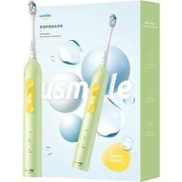 Thumbnail Bàn chải điện sóng siêu âm usmile P4 - Chính hãng - BH 12 tháng 4