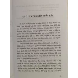 Thumbnail Sách - Bộ luật tố tụng dân sự (hiện hành) 2