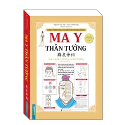 Thumbnail Sách Ma Y thần tướng(bìa cứng) 2